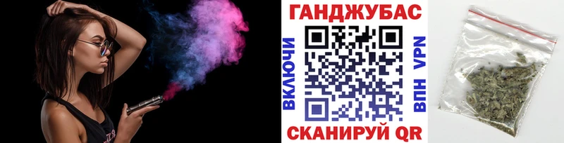 Наркошоп купить КОКАИН  МЕФ  A-PVP  Бошки Шишки  ГАШ  Вилючинск