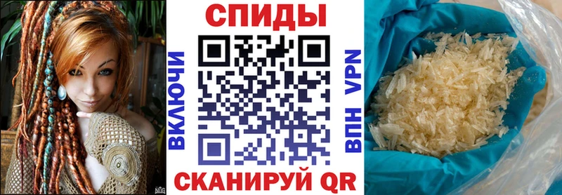 Купить закладки  Вилючинск  АМФ 97% 