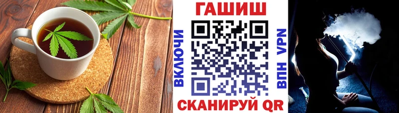 Еда ТГК марихуана  Купить где  Вилючинск 