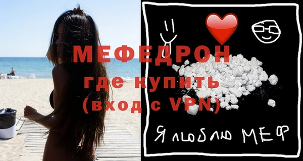 кокаин премиум Белоозёрский
