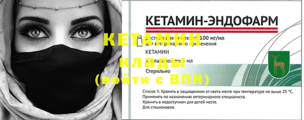 кокаин премиум Белоозёрский