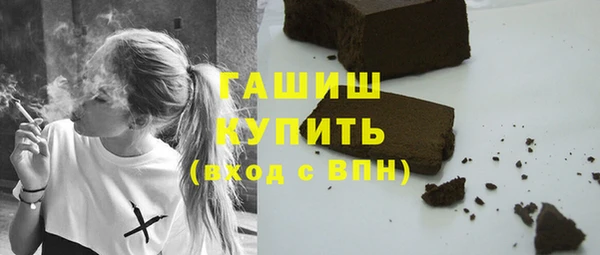 кокаин премиум Белоозёрский