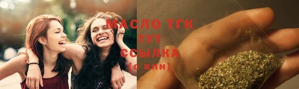 ALPHA PVP Белокуриха