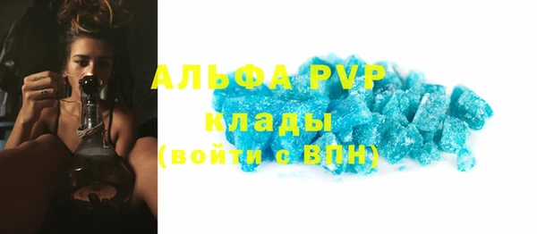 кокаин премиум Белоозёрский