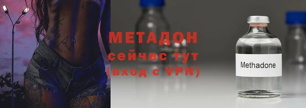кокаин премиум Белоозёрский