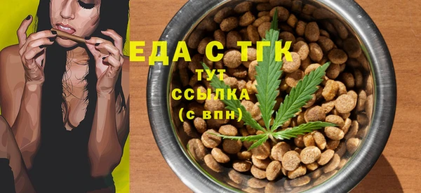 кокаин премиум Белоозёрский