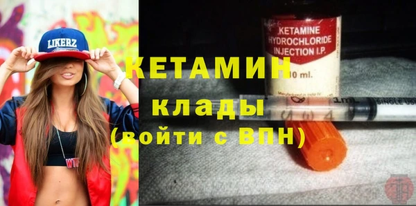 кокаин премиум Белоозёрский