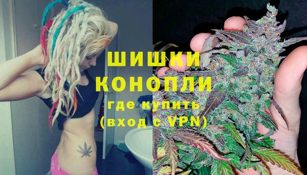 кокаин премиум Белоозёрский